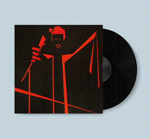 Quantum Bounce - EP 